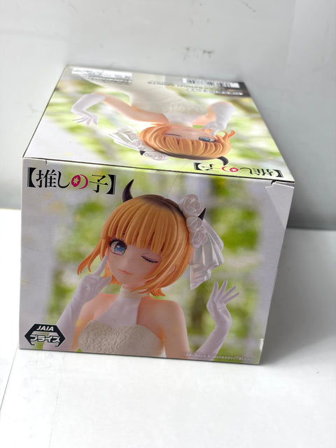 NEW OSHI NO KO MEM Cho Wedding Dress Figure Bridal BANPRESTO Prize