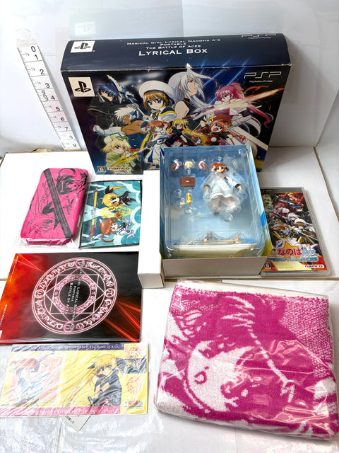 Magical Girl Lyrical Nanoha A's Portable Lyrical Box PSP Limited figma Figure Set