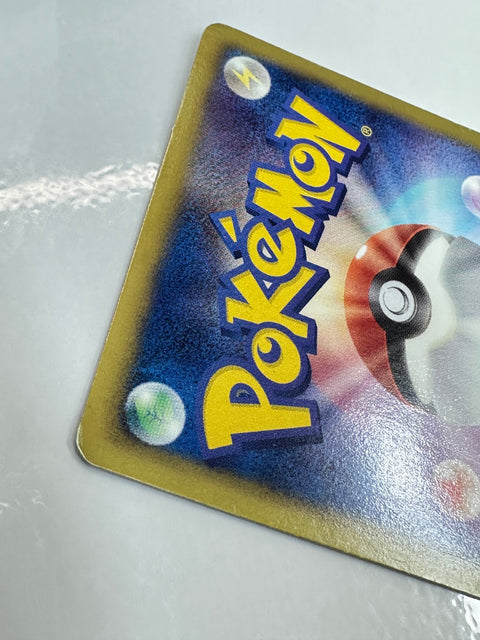 LP Tepig 006/034 Tepig Half Deck Heavy Played Japanese Pokemon Card