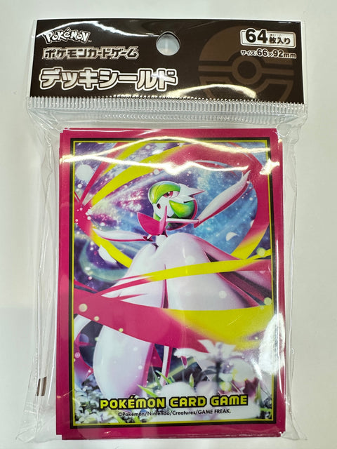 Pokemon Card Game Deck Shield Mega Gardevoir Sleeves 64pcs 66x92mm Official