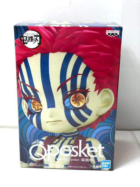 Demon Slayer Kimetsu no Yaiba Q posket Akaza Figure Banpresto