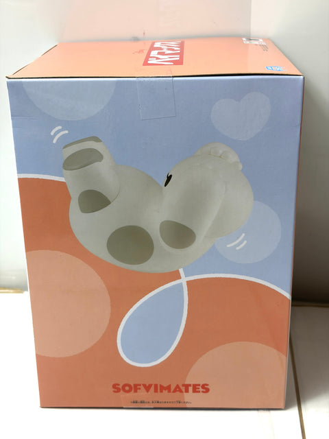 Banpresto Big Sofvimates Kyumukoro - Baymax