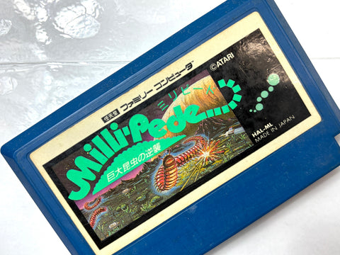 Millipede Kyodai Konchu no Gyakushu Famicom Nintendo NES Japan HAL Arcade Shooter