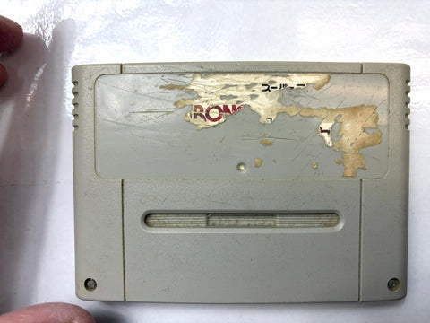 Chrono Trigger Super Famicom SNES Nintendo Japan Square RPG Cartridge