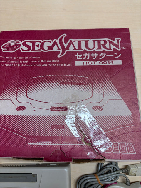 セガ サターン 本体 ミストグレ