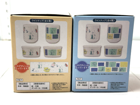 Ichiban Kuji Moomin D Prize Ceramic Teacup Yunomi Pair Set (2pcs)