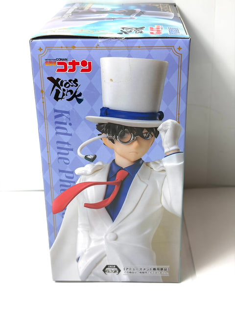 Detective Conan XrossLink Kid the Phantom Thief Figure SEGA Prize Japan