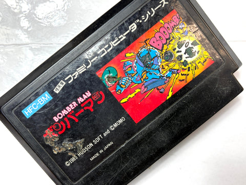 Bomberman Famicom Nintendo NES Japan Import Hudson Soft Action Maze Game