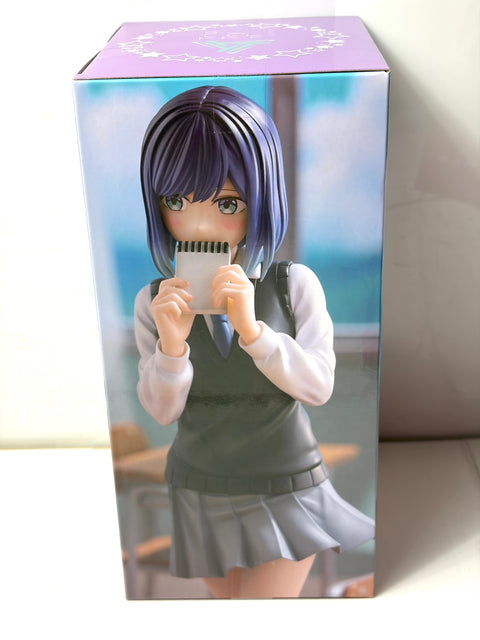 NEW OSHI NO KO Akane Kurokawa Trio-Try-iT Figure FuRyu School Uniform Prize