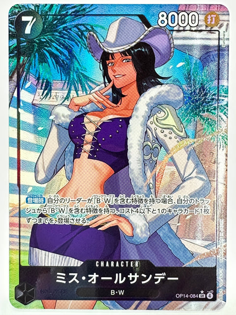 ONE PIECE Card Miss All Sunday Nico Robin OP14-084 SR Parallel BW Baroque Works JAPAN