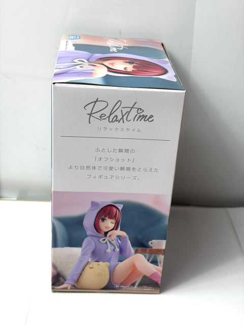 NEW OSHI NO KO Kana Arima Relax Time Figure Hooded Cat Ver. BANPRESTO Prize