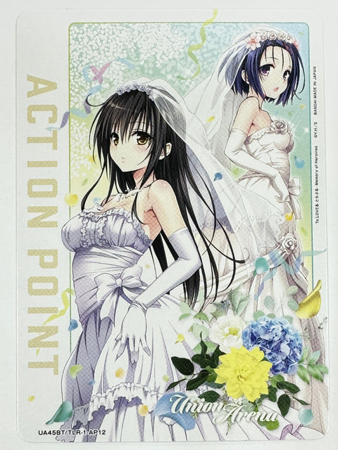 Union Arena To LOVE-Ru UA45BT TLR-1-AP12 Bride Heroines Wedding Dress Action Point AP