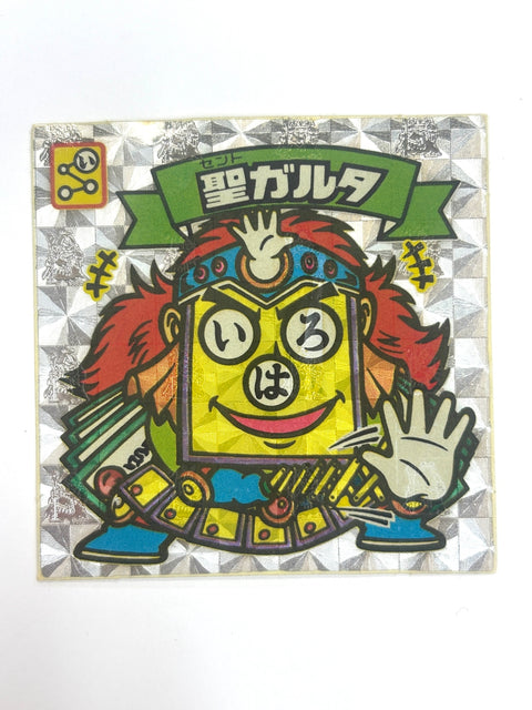 Bikkuriman Sticker Akuma VS Tenshi Saint Garuta Lotte JAPAN