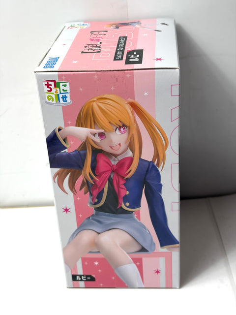 NEW OSHI NO KO Ruby Hoshino Chokonose Premium Figure SEGA Noodle Stopper Prize