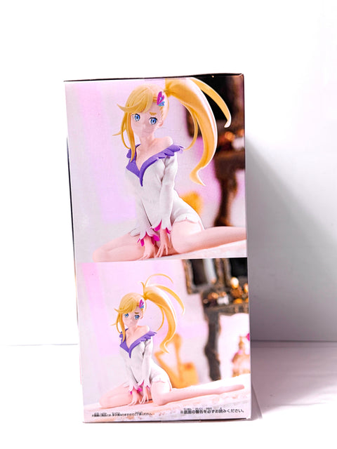 Re:ZERO -Starting Life in Another World- Relax time Minerva Prize Figure BANPRESTO
