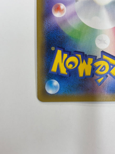 LP Pokemon Card Pikachu & Zekrom GX 100/095 Full Art Tag Team Tag Bolt JAPAN