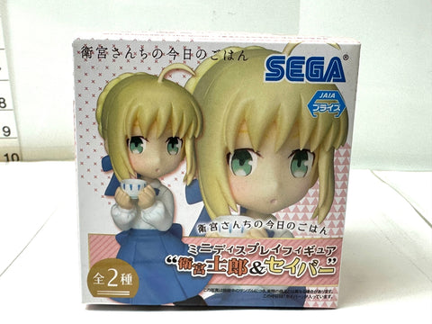 Today’s Menu for the Emiya Family Mini Display Figure Shirou Emiya & Saber