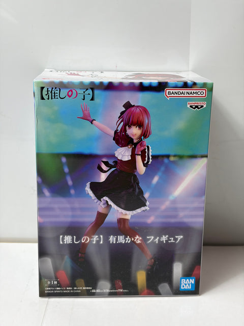 NEW OSHI NO KO Kana Arima Idol Costume Figure BANPRESTO Prize