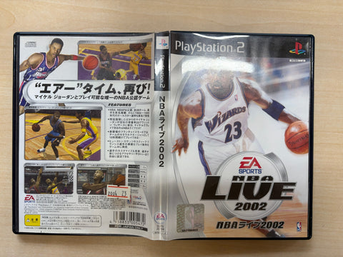 NBAライブ2002 (Playstation2)