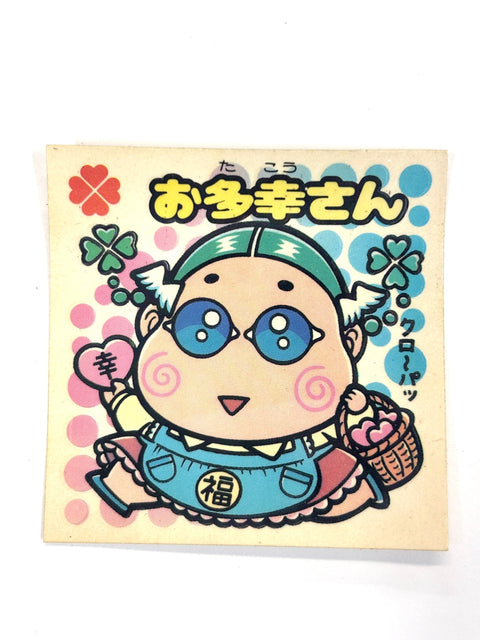 Lotte Bikkuriman Akuma VS Tenshi Sticker Otako-san JAPAN