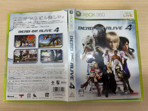 デッドオアアライブ 4 - Xbox360