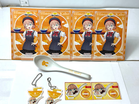 Love Live Hasunosora x 8ban Ramen Kaho Hinoshita Collab Goods Set