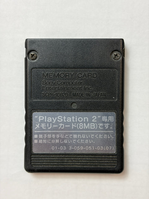 PlayStation 2専用メモリーカード(8MB)