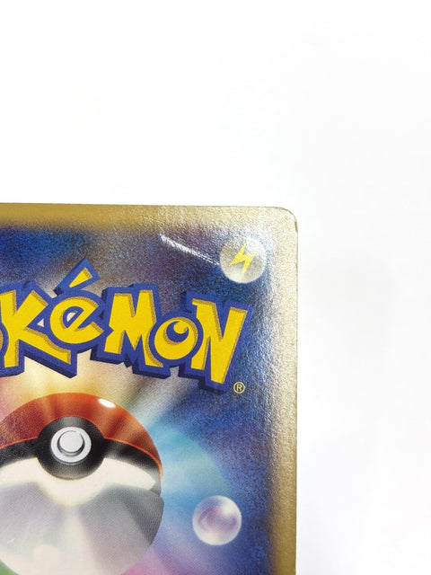 HP Pokemon Card Weavile G 061/096 Galactic's Conquest Pt1 Japan