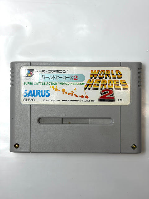 ワールドヒーローズ2