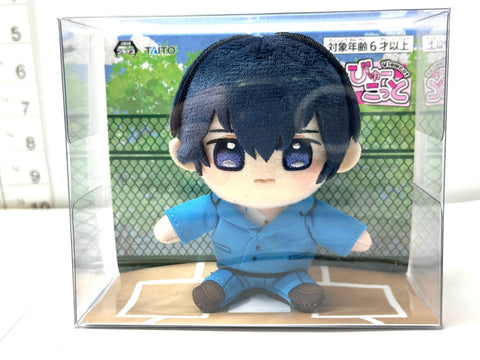TAITO Limited Boukyaku Battery Viewcot Vol.2 Haruka Kiyomine Figure