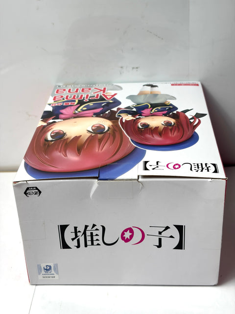 NEW OSHI NO KO Kana Arima PUCHIEETE Figure School Uniform Ver. TAITO Prize