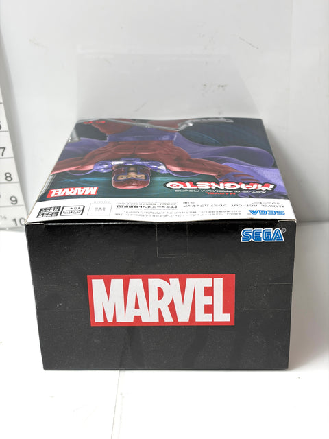 MARVEL ACT/CUT Premium Figure Magneto SEGA