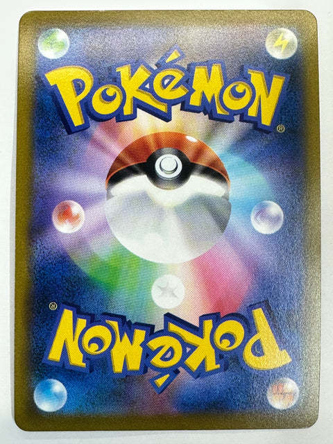 LP Pokemon Card Darkrai V RR 007/020 SLD JAPAN