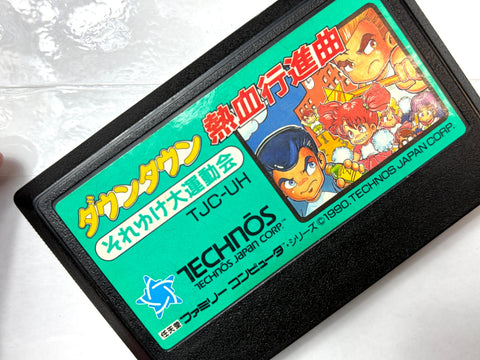Downtown Nekketsu Koushinkyoku Soreyuke Daiundoukai Famicom NES Japan Kunio River City