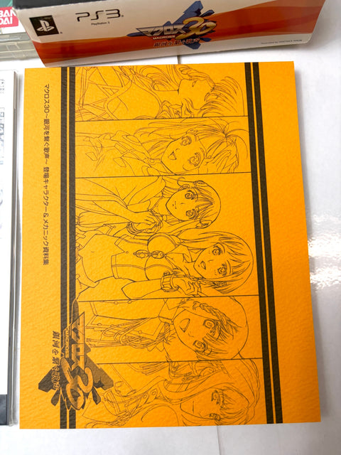 Macross 30 Voices across the Galaxy Limited Super Galaxy Box PS3 Sony Japan Game