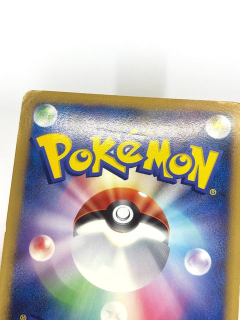 HP Pokemon Card Arceus LV.X 011/017 Grass & Fire Deck 2009 Holo Japan