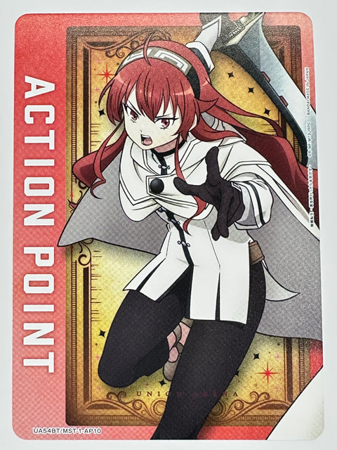 UA54BT/MST-1-AP10 ACTION POINT(エリス)