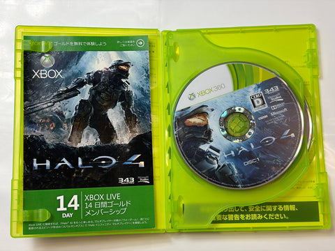 Halo 4 (通常版) - Xbox360