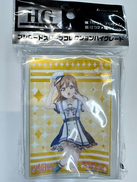 Love Live! Sunshine!! Hanamaru Kunikida Sleeves HG Bushiroad SIF Thanksgiving 2020 Ver. 60pcs