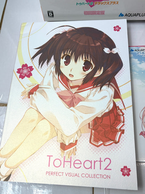 ToHeart2 DX Plus Limited Edition PS3 Sony Japan Visual Book