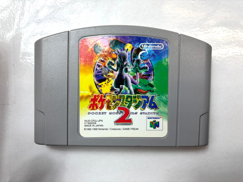 Pokemon Stadium 2 Nintendo 64 N64 Japan Import NUS-CP2J Strategy