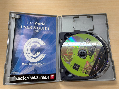 .hack//Vol.3×Vol.4 PlayStation 2 the Best