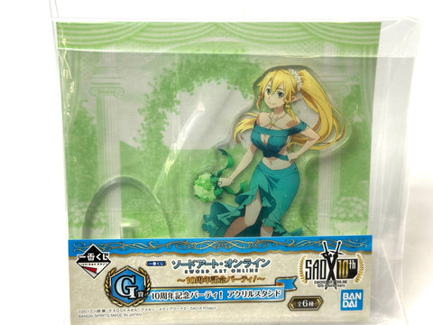 BANDAI Ichiban Kuji SAO G Prize 10th Anniv Acrylic Stand Complete Set of 6