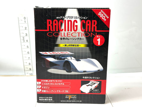 Del Prado Collection World Racing Cars Vol.1 Toyota 7 First Issue JAPAN