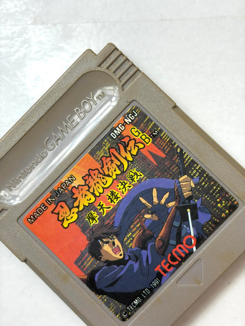 Ninja Gaiden Shadow Ninja Ryukenden GB Matenrou Kessen Game Boy Japan Tecmo