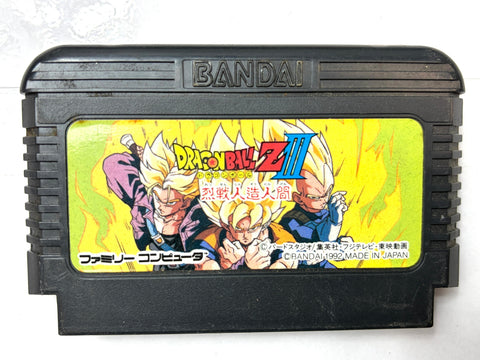 Dragon Ball Z 3 III Ressen Jinzou Ningen Famicom Nintendo NES Japan Bandai RPG