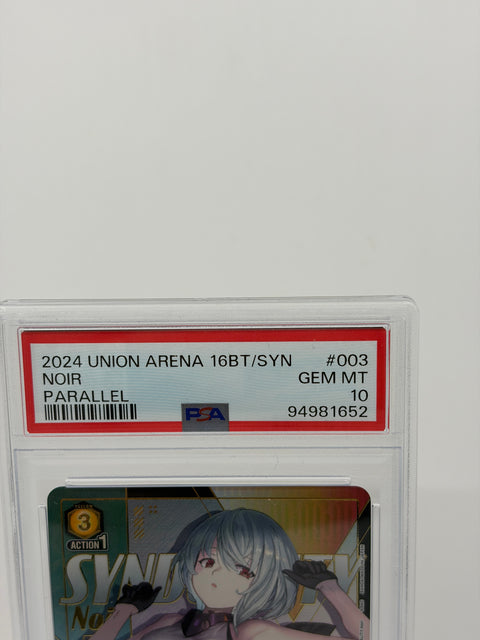PSA 10 Union Arena Noir Parallel UA 16BT/SYN-1-003 Synduality Noir GEM MT