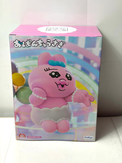 NEW Opancu Usagi Noodle Stopper Figure Ichimore Ver. FuRyu Prize