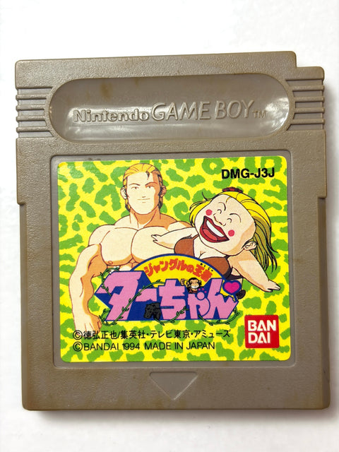 Jungle no Ouja Tar-chan Tarzan Game Boy GB Japan Import Bandai Action