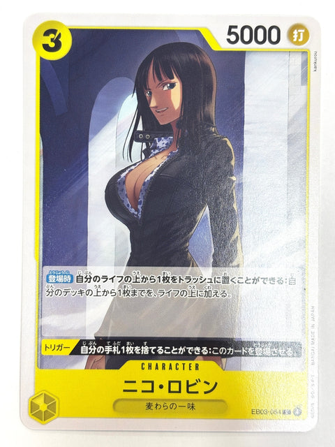 ONE PIECE Card Nico Robin EB03-054 C Heroines Edition JAPAN